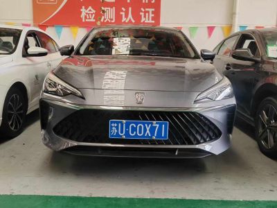 2024年1月 荣威 荣威ei6 MAX EV 420天幕特别版图片