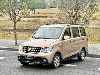 2016年2月 長(zhǎng)安歐尚 歐諾 1.5L基本型圖片