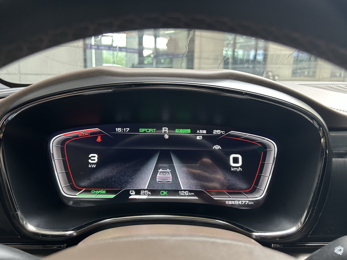 2022年10月比亞迪 漢  2021款 EV 標(biāo)準(zhǔn)續(xù)航版豪華型