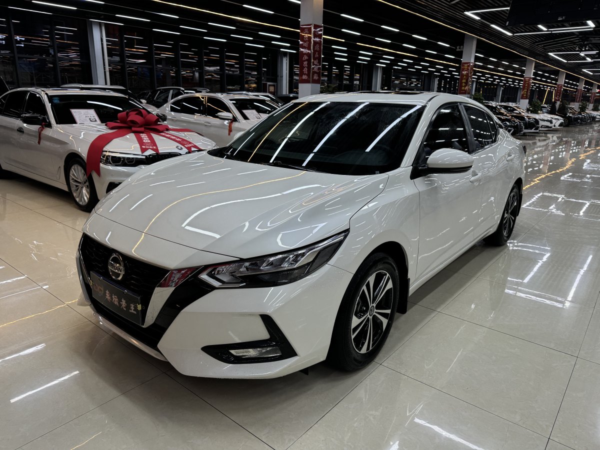 2023年1月日產(chǎn) 軒逸  2022款 1.6L XL CVT悅享版