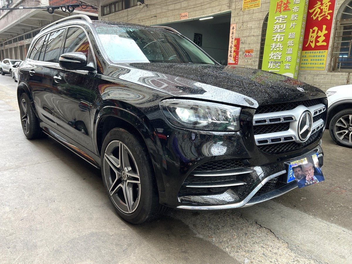 奔馳 奔馳GLS  2023款 改款 GLS 450 4MATIC 時(shí)尚型圖片