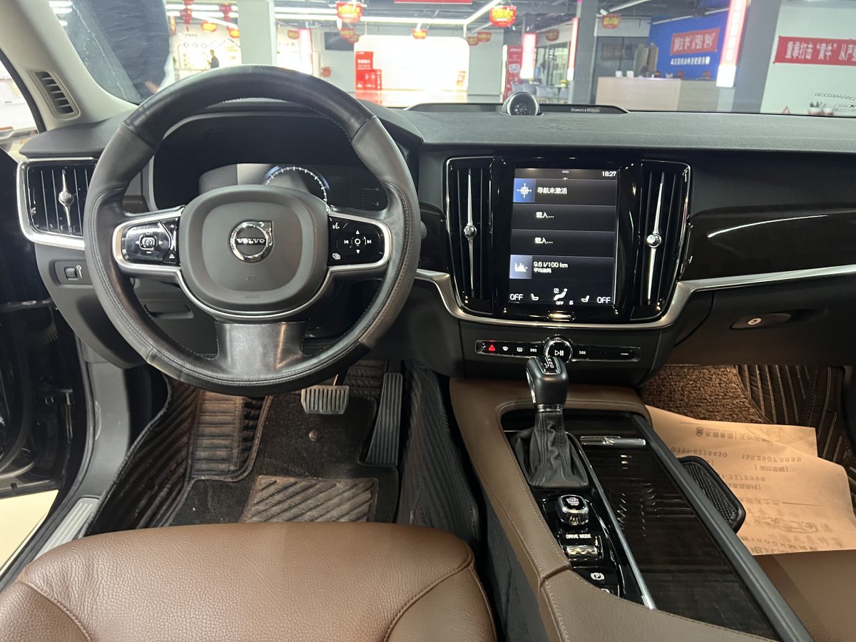 沃爾沃 S90  2018款 T4 智遠(yuǎn)版圖片