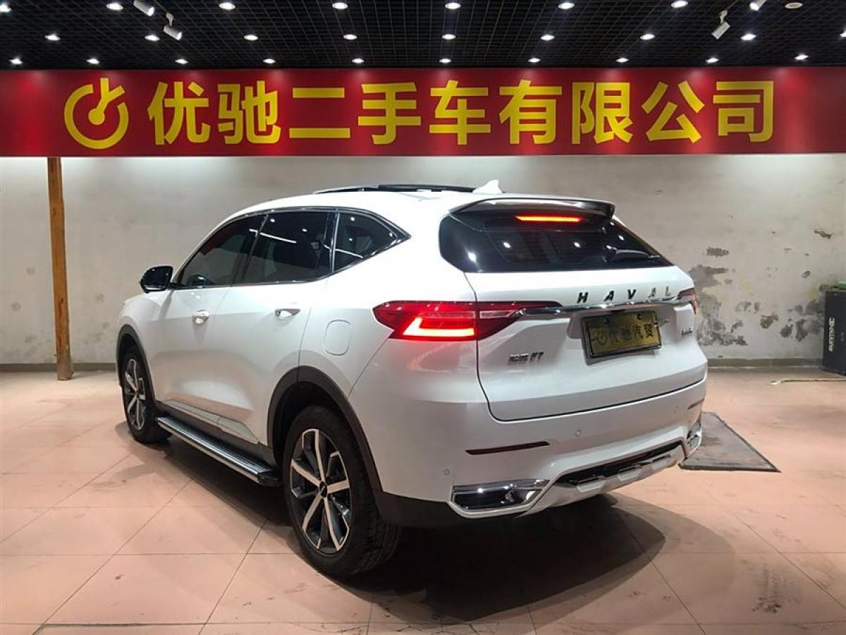 哈弗 F7  2020款 1.5T 兩驅(qū)i型圖片