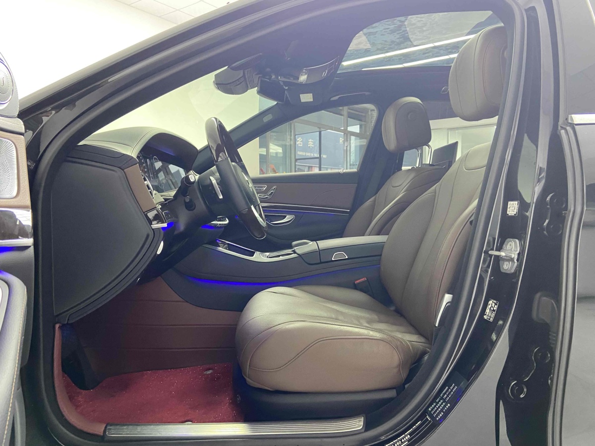 奔驰 奔驰S级  2019款 S 350 L 尊贵型图片