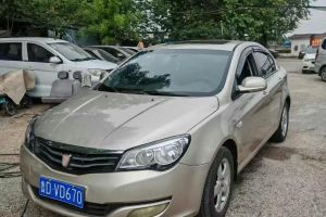 W5 榮威 1.8T 2WD 手動(dòng)馳域版
