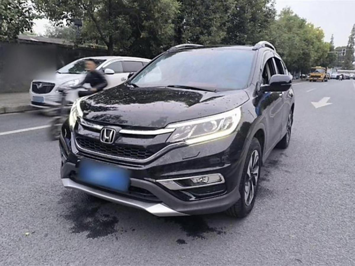 本田 CR-V  2015款 2.4L 四驅(qū)尊貴版圖片