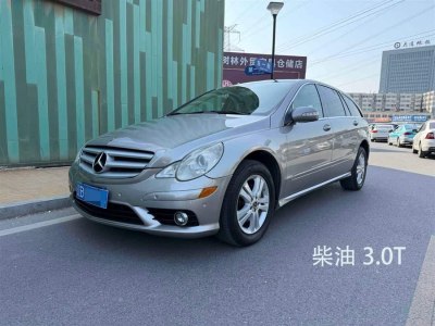 2008年6月 奔馳 奔馳R級(jí)(進(jìn)口) R 350 L 4MATIC圖片