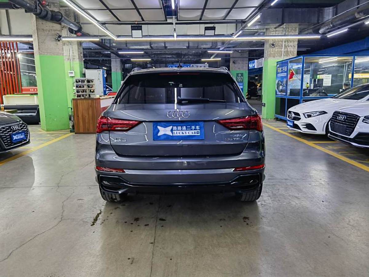 奧迪 奧迪Q3  2020款 35 TFSI 時尚動感型圖片