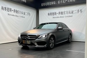 奔馳C級 奔馳 C 200 L 運動版