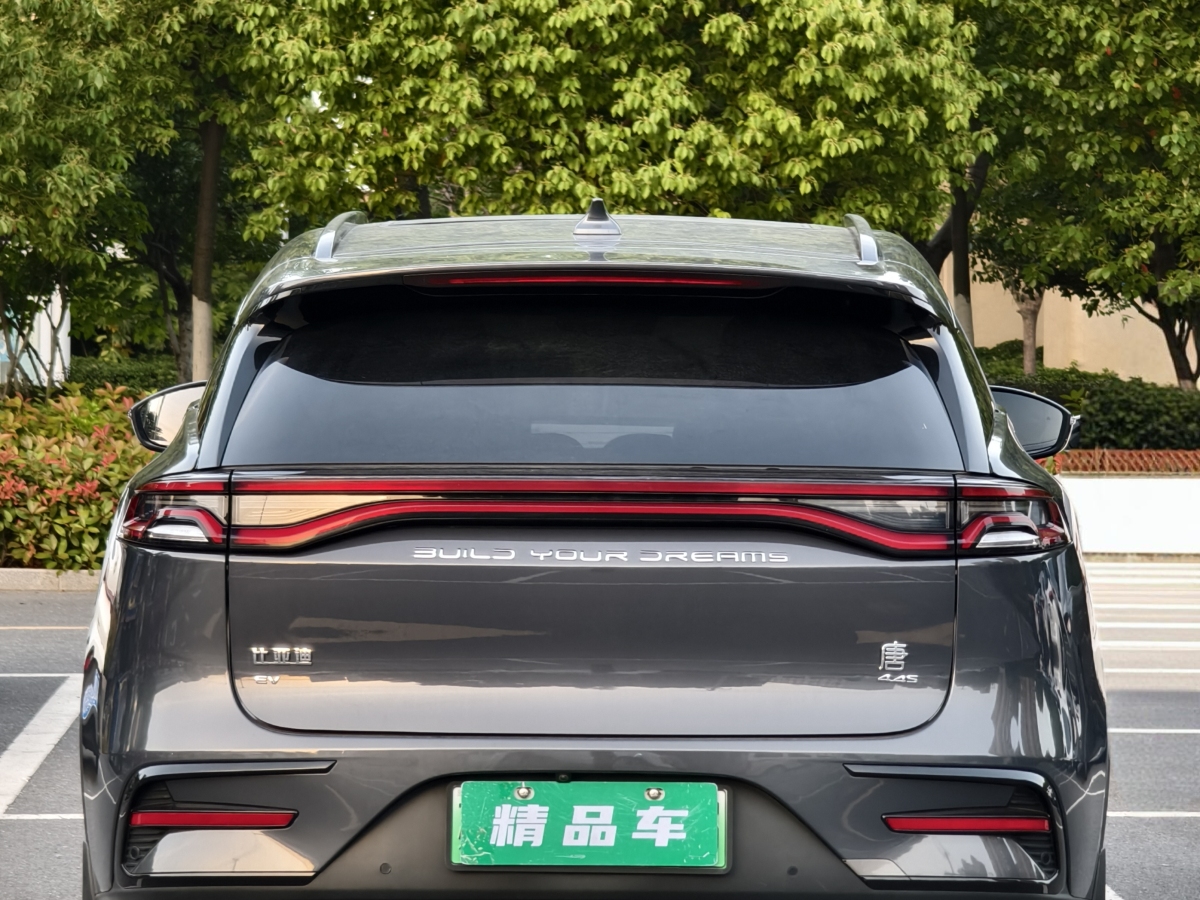 比亞迪 唐新能源  2022款 EV 635km 四驅(qū)旗艦型圖片