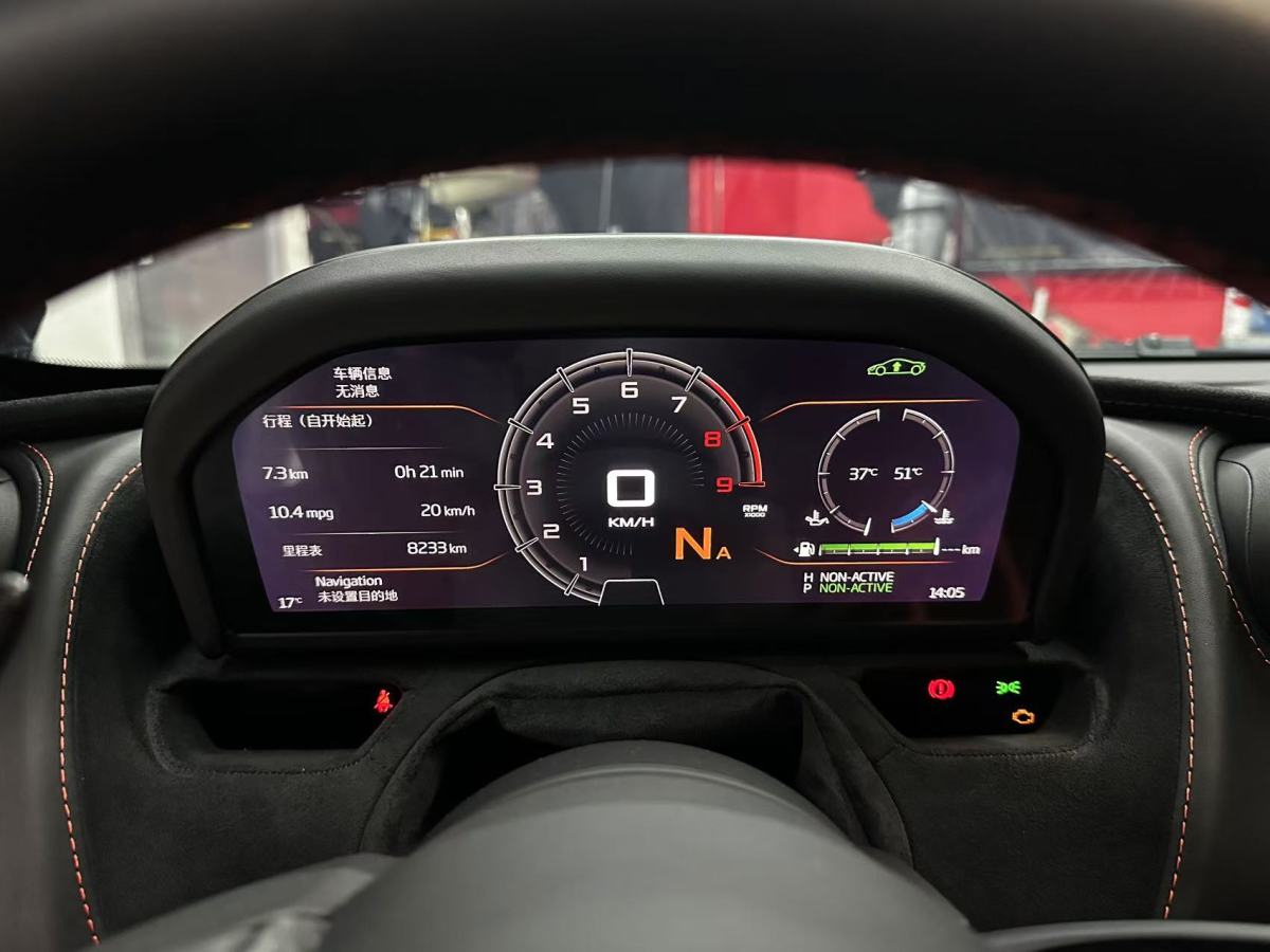 邁凱倫 720S  2019款 4.0T Coupe圖片