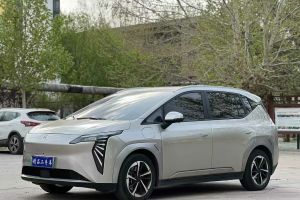 吉利幸福號(hào) 遠(yuǎn)程 活?lèi)偘?6.57kWh（車(chē)電分離版） 7座