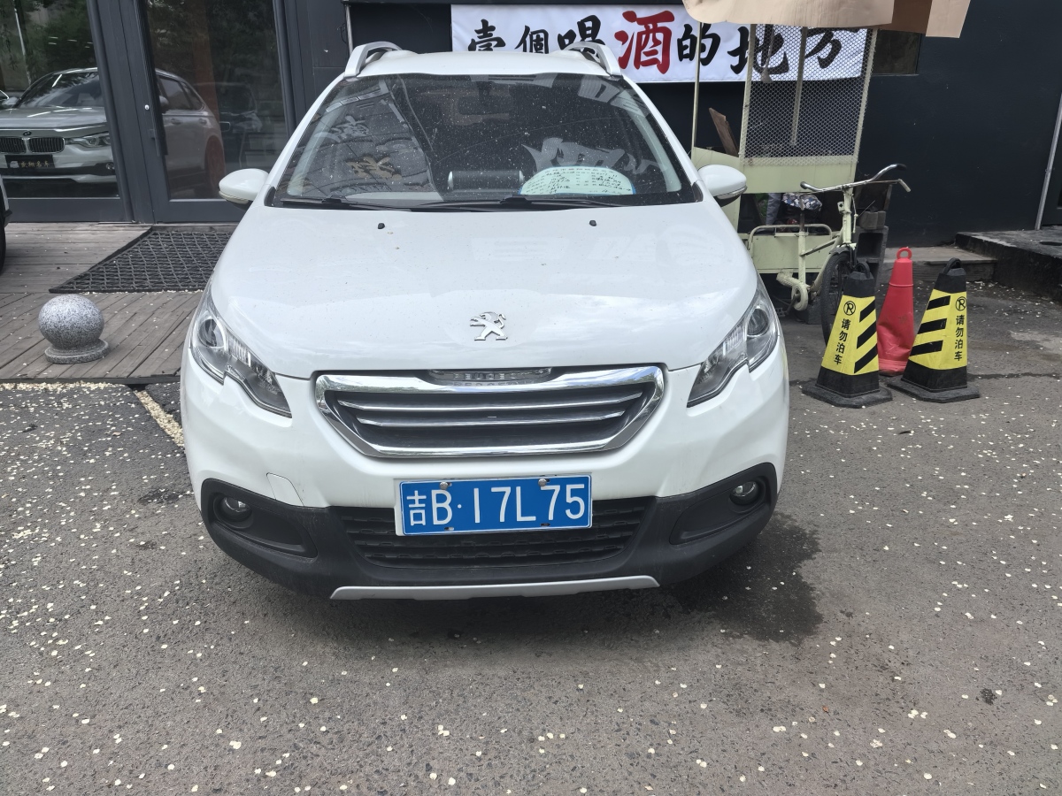 標(biāo)致 2008  2014款 1.6L 自動(dòng)潮流版圖片