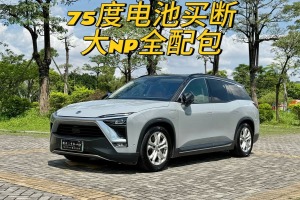 ES8 蔚來 355KM 基準版 六座版