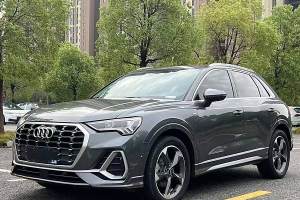 奥迪Q3 奥迪 35 TFSI 时尚动感型