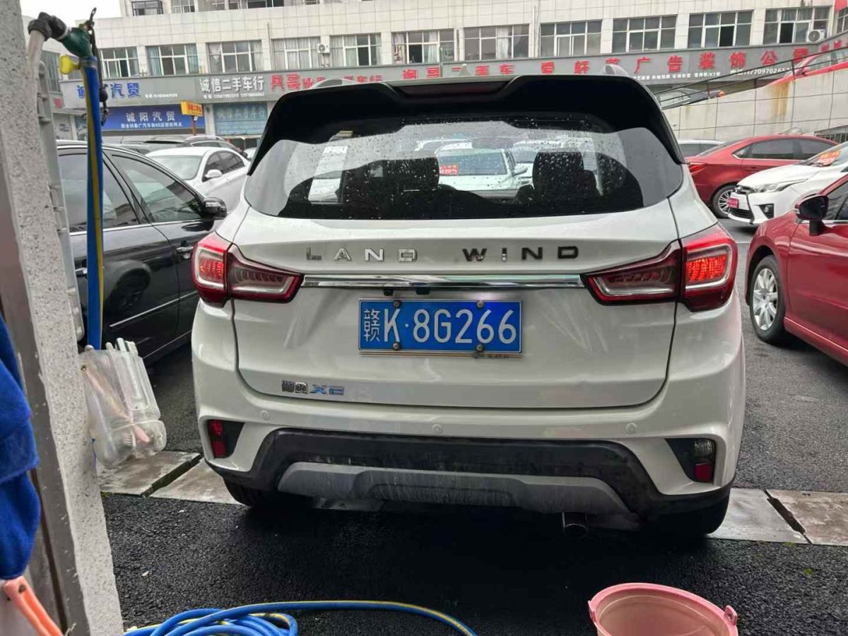 陸風(fēng) 逍遙  2018款 1.5GTDI CVT全景白銀版圖片