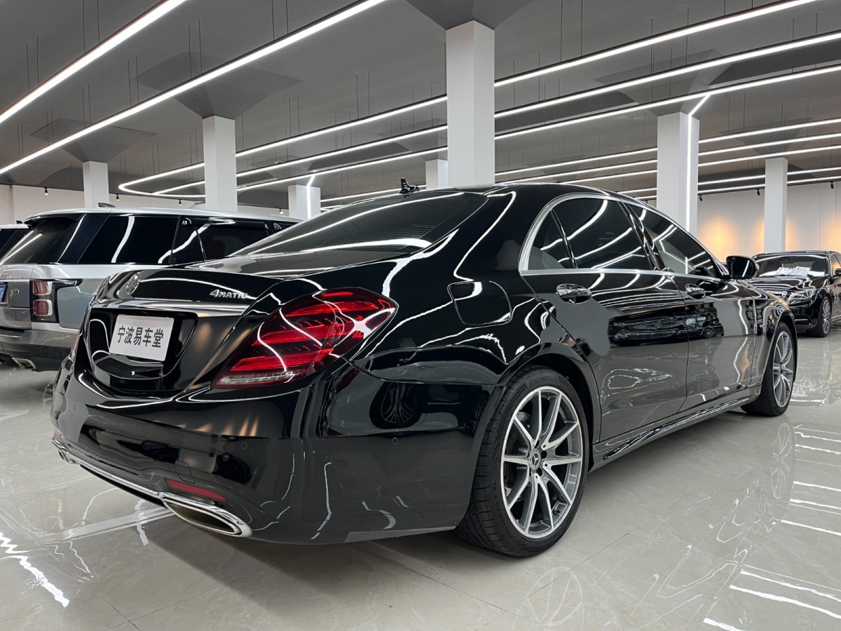 奔馳 奔馳S級(jí)  2020款 S 450 L 4MATIC 臻藏版圖片