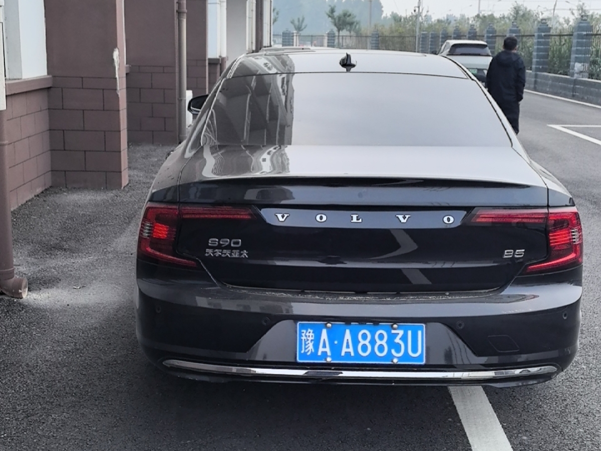 沃爾沃 S90  2023款 B5 智遠豪華版圖片