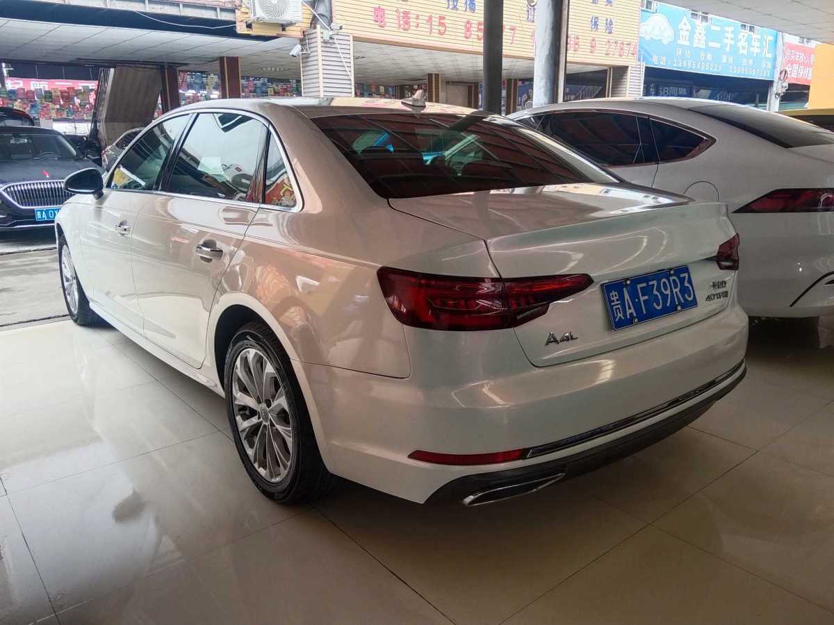 奧迪 奧迪A4L  2019款 40 TFSI 進(jìn)取型 國(guó)V圖片