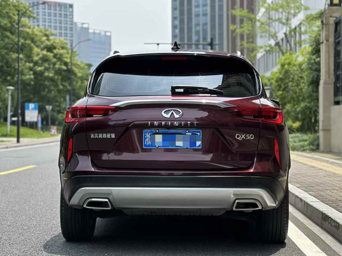 英菲尼迪 QX50  2022款 2.0T 兩驅(qū)WAVE版圖片