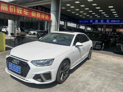 2023年4月 奧迪 奧迪A4L 40 TFSI 時尚動感型圖片