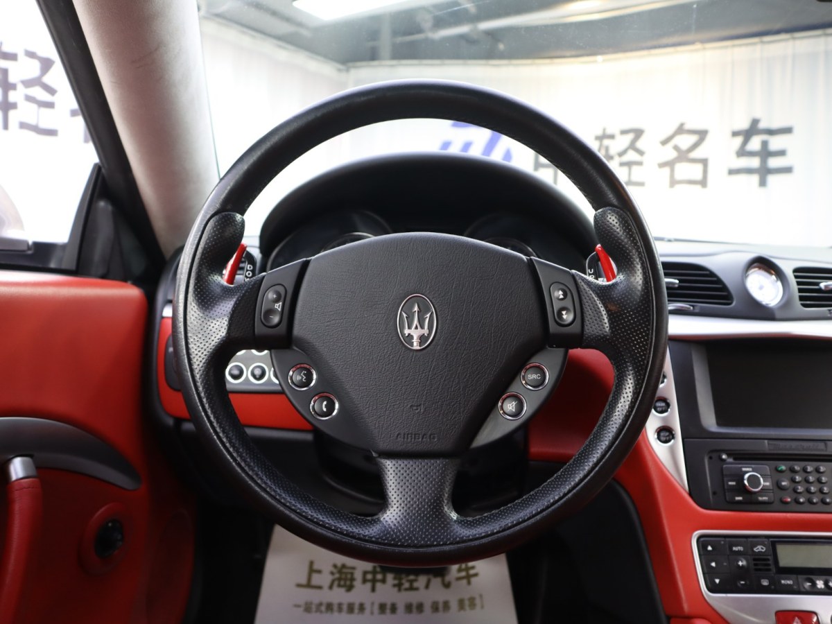 瑪莎拉蒂 GranTurismo  2007款 4.2L 標(biāo)準(zhǔn)版圖片