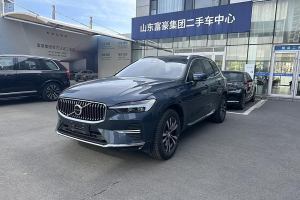 XC60 沃爾沃 B5 四驅(qū)智逸豪華版