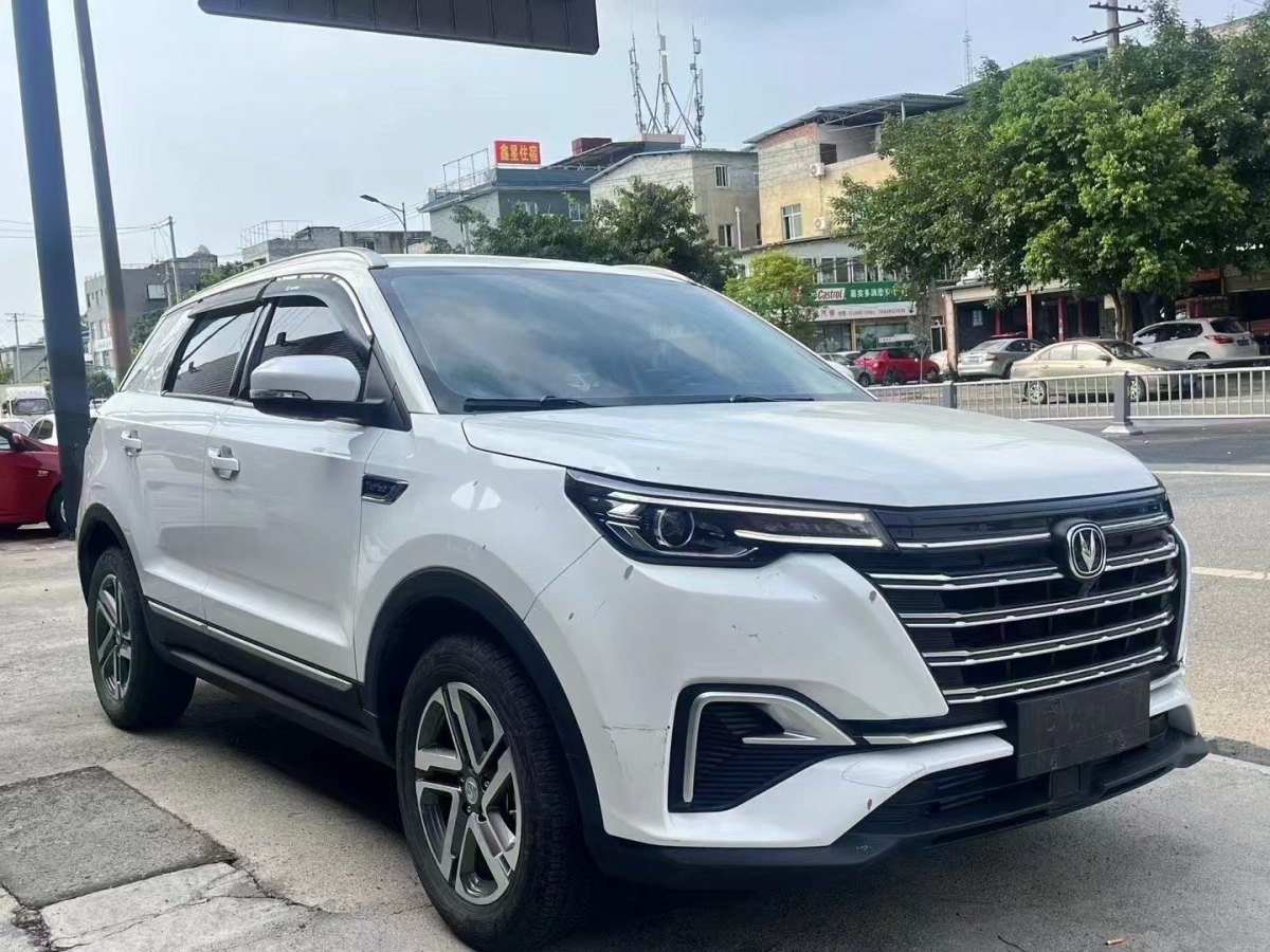 2020年5月長(zhǎng)安 CS55 PLUS  2020款 1.5T 自動(dòng)炫色型