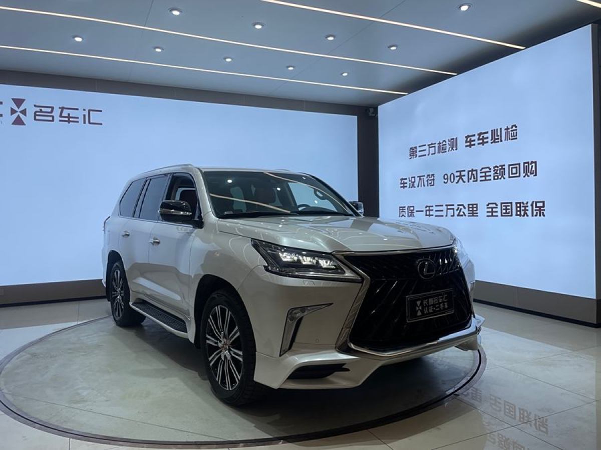 雷克薩斯 LX  2019款 570 巔峰特別版圖片