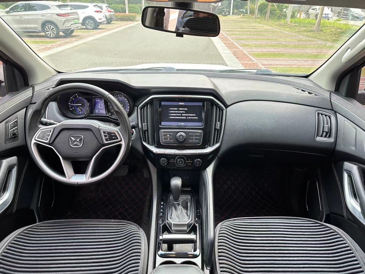 驭胜 S350  2016款 2.0T 自动四驱汽油豪华天窗版7座图片