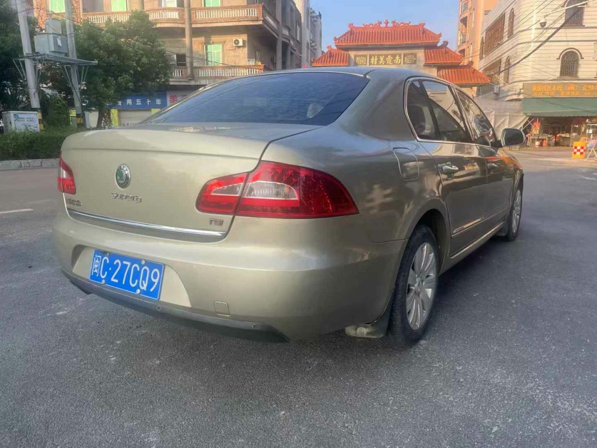 斯柯達(dá) 昊銳  2012款 1.8TSI 自動(dòng)優(yōu)雅版圖片