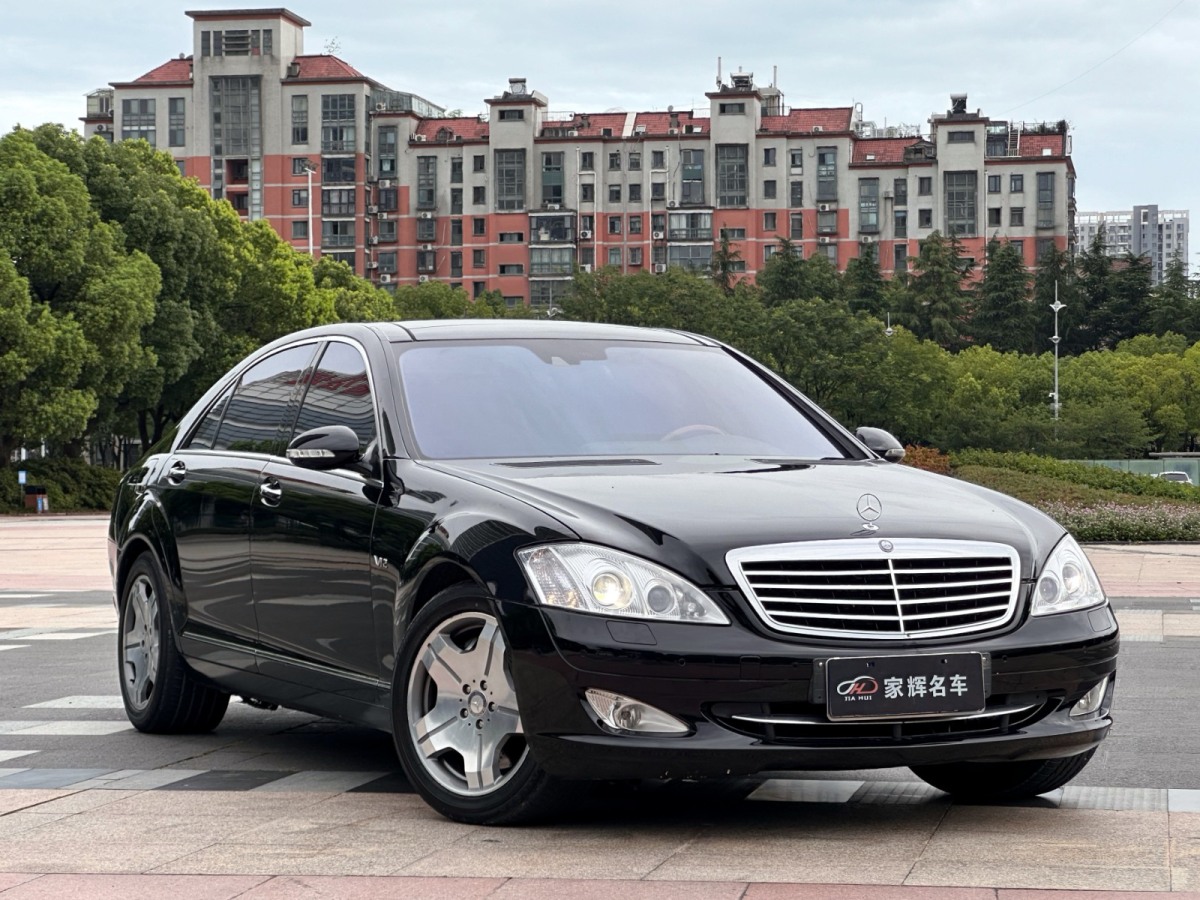 2008年7月奔馳 奔馳S級(jí)  2008款 S 600 L