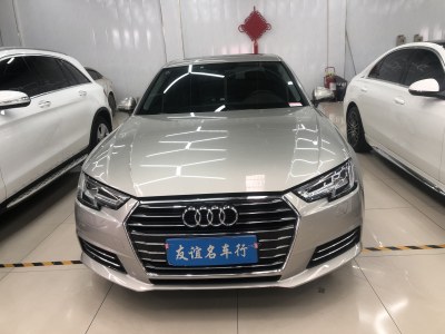 2017年2月 奧迪 奧迪A4L 40 TFSI 風尚型圖片