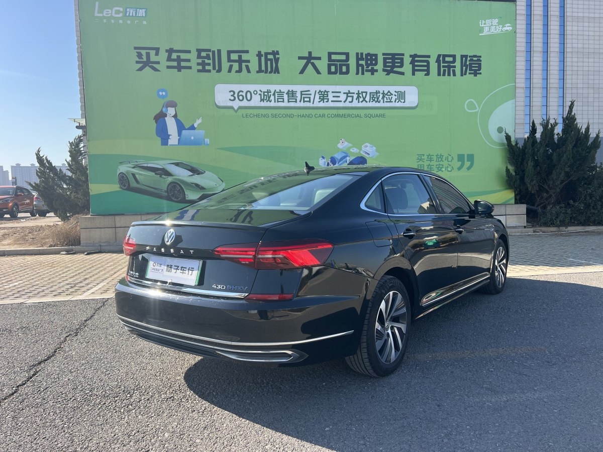 大眾 帕薩特新能源  2023款 430PHEV 混動(dòng)豪華版圖片