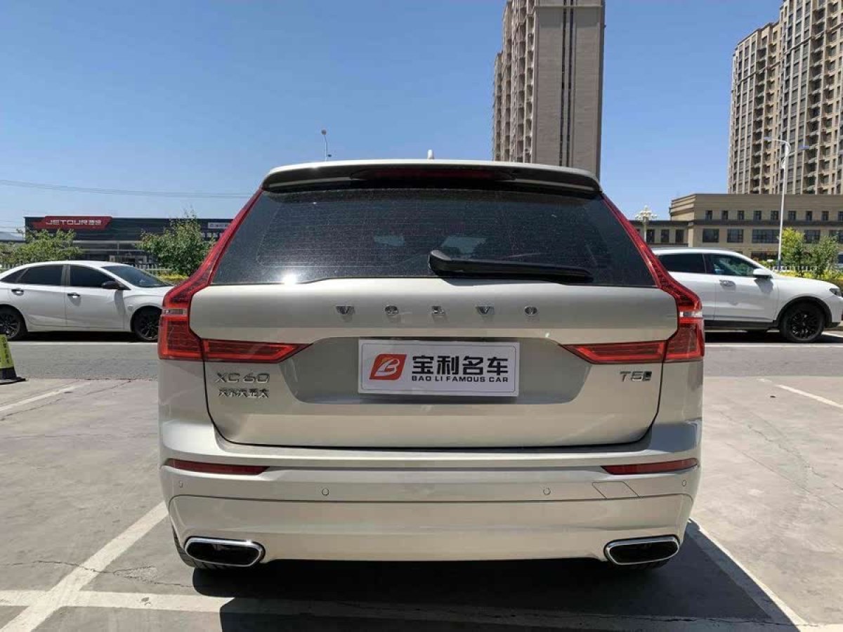 沃爾沃 XC60  2019款  T5 四驅(qū)智遠版 國VI圖片