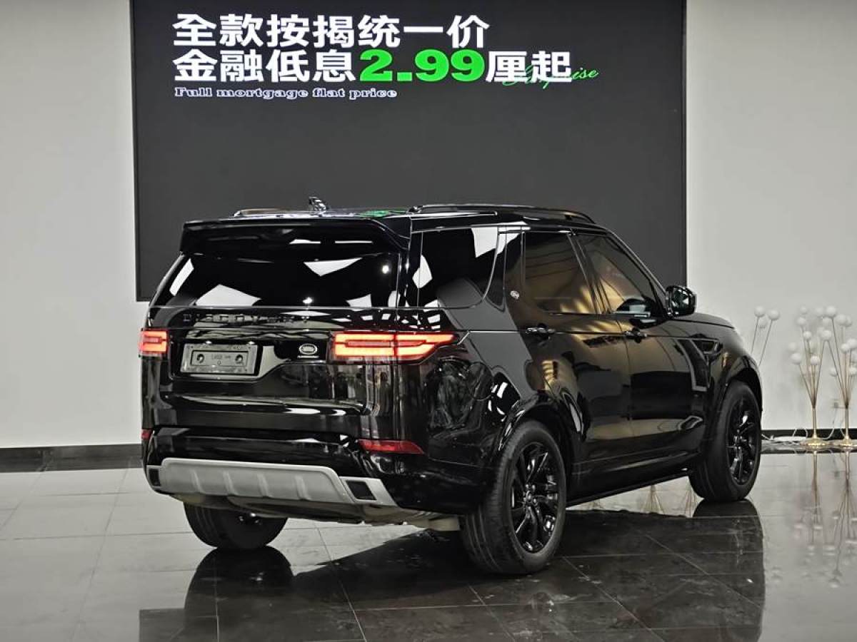 路虎 發(fā)現(xiàn)  2020款 3.0 V6 30周年特別版圖片