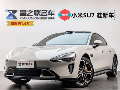 2024年8月 智己 智己L7 MAX 超長(zhǎng)續(xù)航版圖片