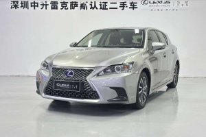 CT 雷克薩斯 CT200h 精英版 雙色