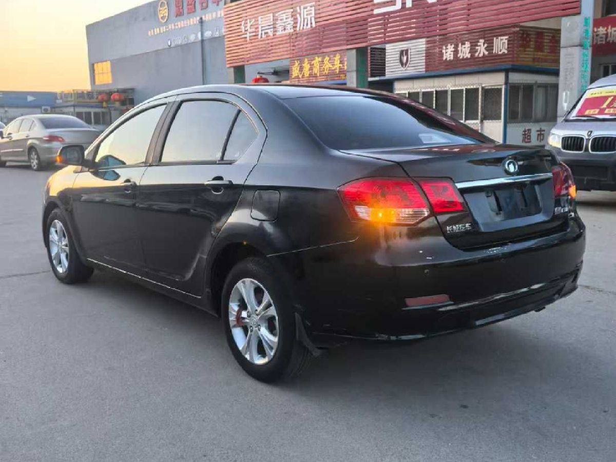 長城 C30  2013款 1.5L CVT精英型圖片