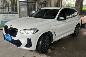 寶馬X3 寶馬 xDrive25i M運動套裝