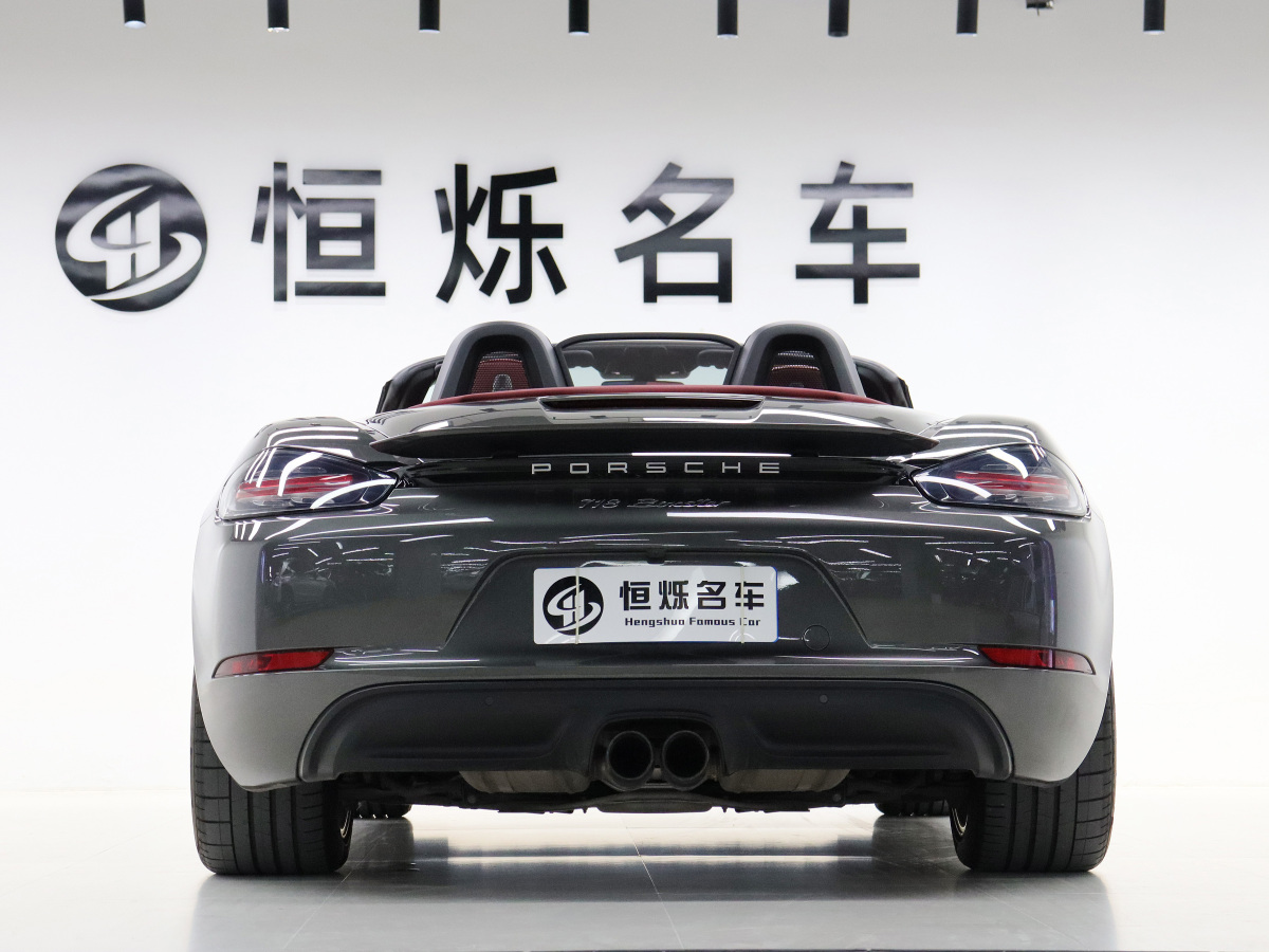 保時(shí)捷 718  2020款 Boxster 2.0T圖片