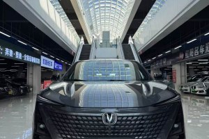 UNI-T 長安 第二代 1.5T 尊享型
