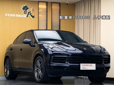 2021年7月 保时捷 Cayenne Cayenne Coupé 3.0T图片