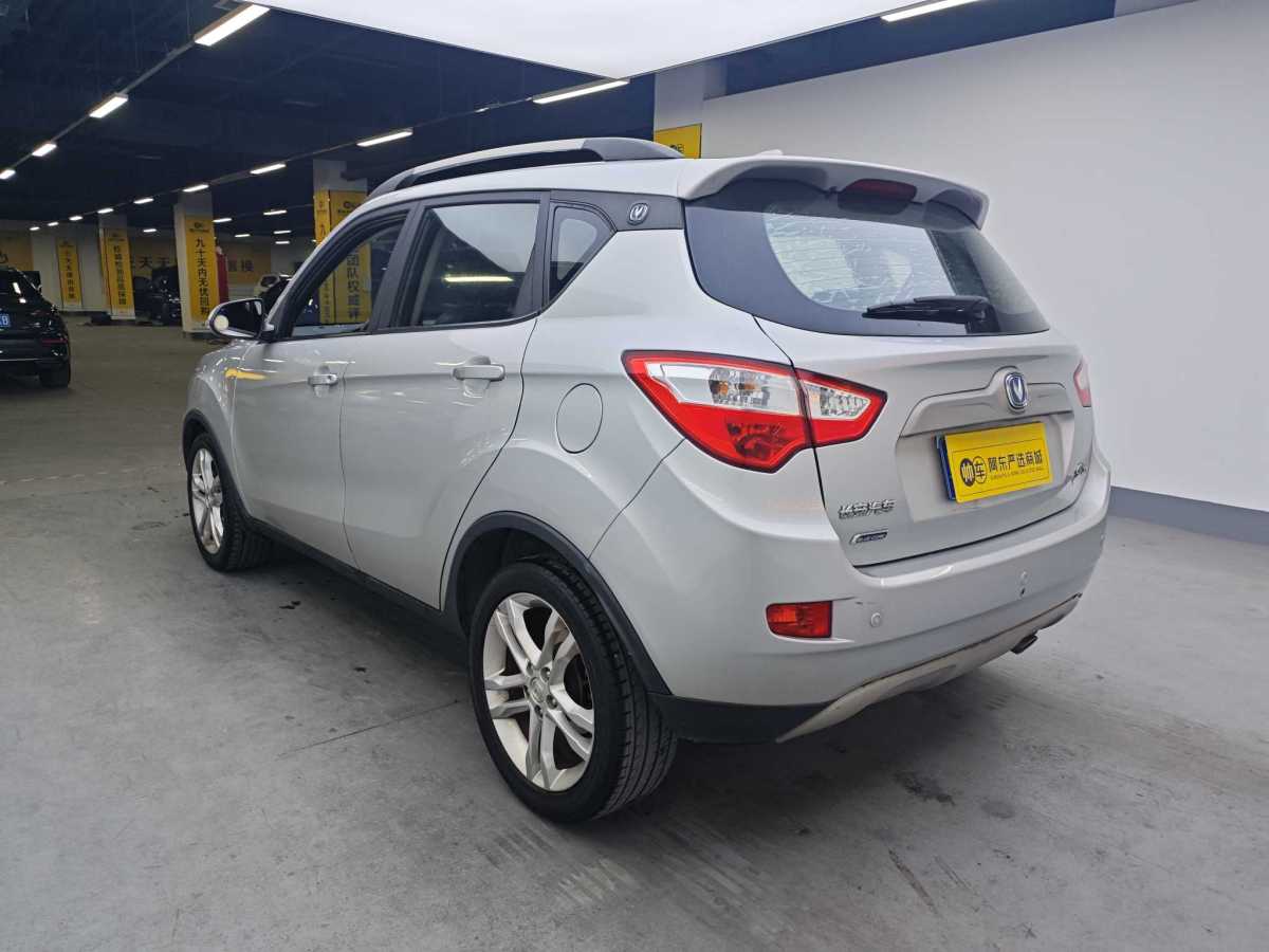 長(zhǎng)安 CS35  2014款 1.6L 手動(dòng)豪華型 國(guó)V圖片