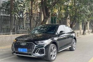 奧迪Q5L Sportback 奧迪 改款 40 TFSI 豪華型