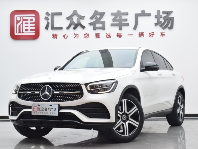 2022年10月 奔馳 奔馳GLC(進口) 改款 GLC 260 4MATIC 轎跑SUV圖片