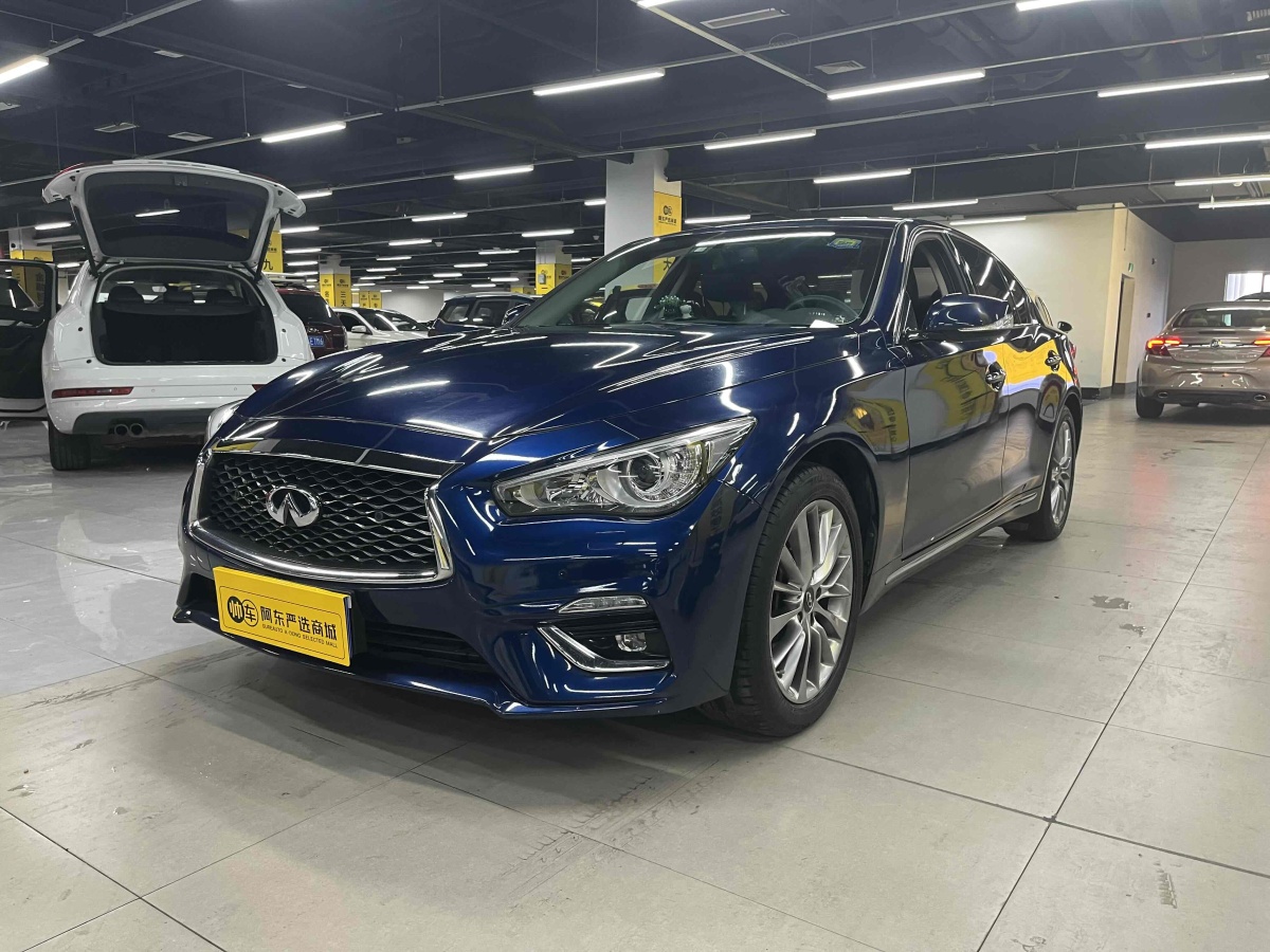 英菲尼迪 Q50L  2018款  2.0T 逸享版 國VI圖片