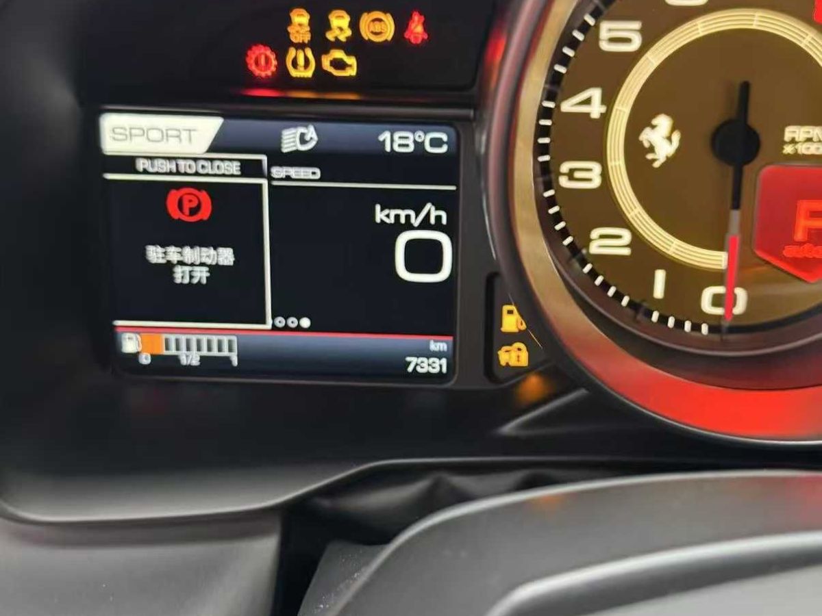 法拉利 Purosangue  2023款 6.5L V12圖片