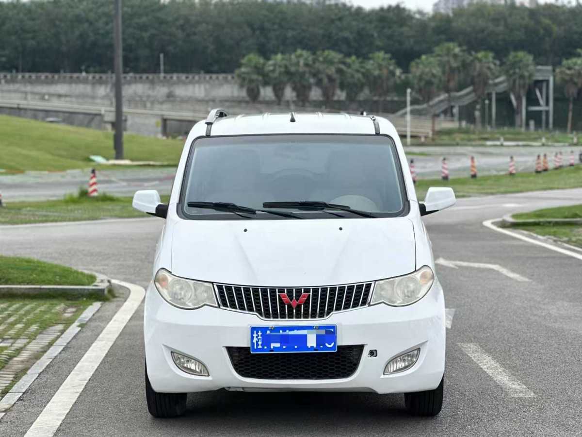 五菱 五菱宏光  2014款 1.2L 標(biāo)準(zhǔn)型國(guó)IV圖片