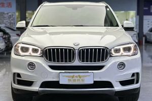 宝马X5 宝马 X5 xDrive40e 2.0T 美规版